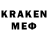 Метадон VHQ Rom4ik _assakto_