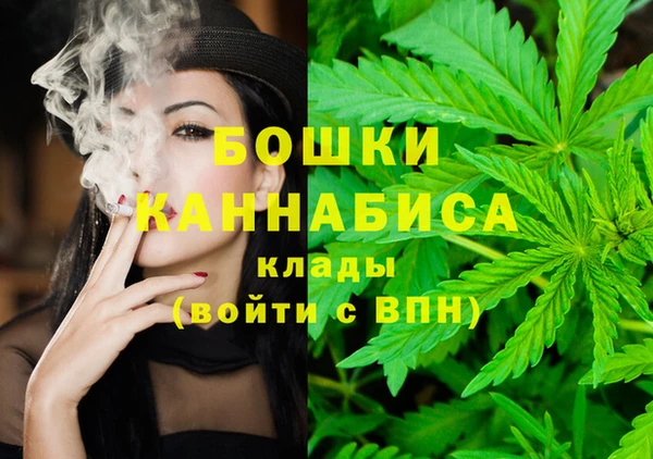 мяу мяу мука Заводоуковск