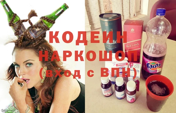 прущий лед Заволжск