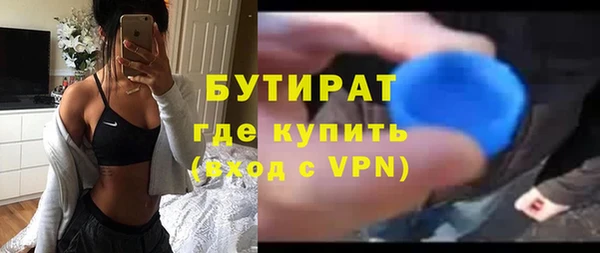 прущий лед Заволжск