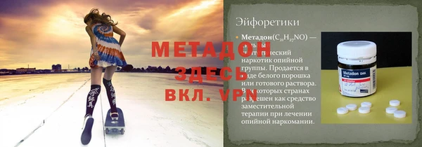 марки lsd Зеленокумск