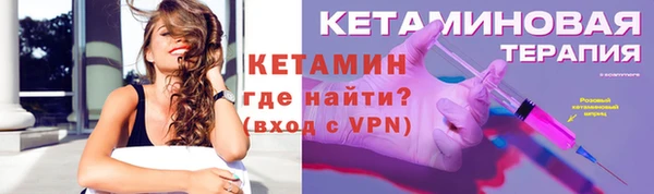 мяу мяу мука Заводоуковск