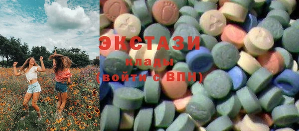 прущий лед Заволжск