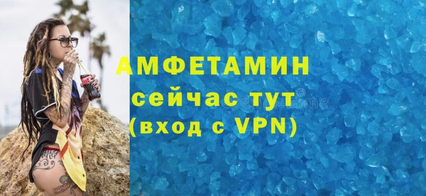 кокаин перу Зеленодольск