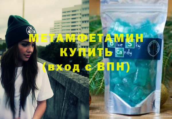 марки lsd Зеленокумск