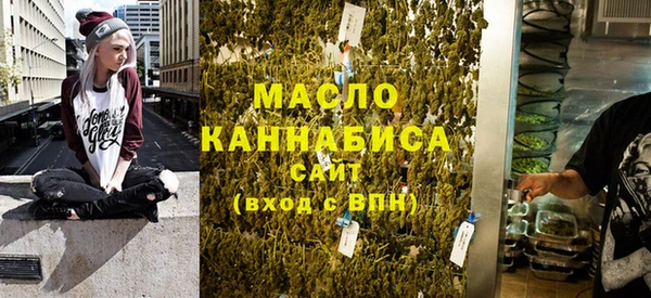 кокаин перу Зеленодольск