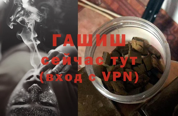 мяу мяу мука Заводоуковск