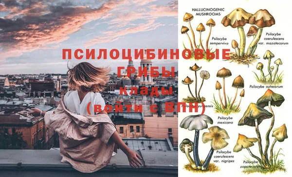 прущий лед Заволжск