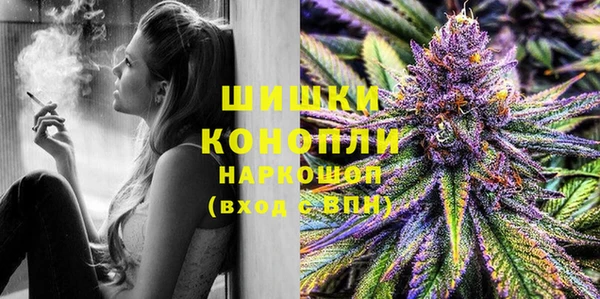 прущий лед Заволжск
