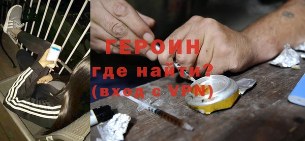 прущий лед Заволжск