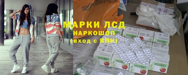 кокаин перу Зеленодольск