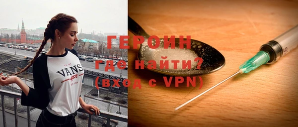 мяу мяу мука Заводоуковск