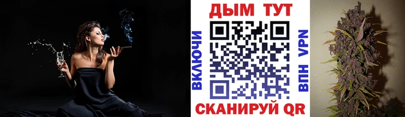 Марихуана VHQ  Купить закладки  Приморско-Ахтарск 